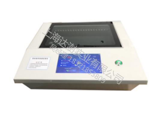 紅外線無損指紋顯現儀（012入圍產品）